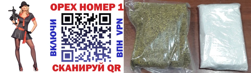 Где купить наркотики Яранск ГАШ СК Мефедрон Канабис