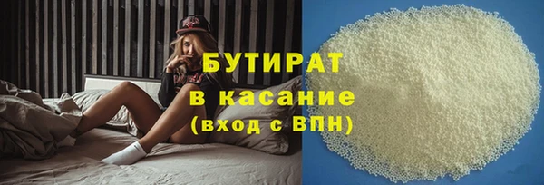 мефедрон VHQ Абаза