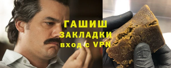 мефедрон VHQ Абаза
