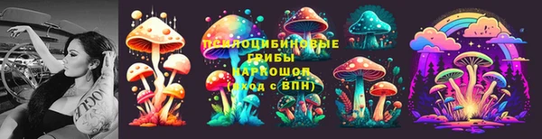 мефедрон VHQ Абаза