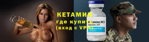 мефедрон VHQ Абаза