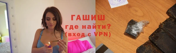 мефедрон VHQ Абаза