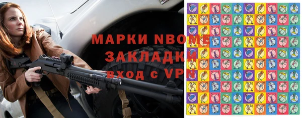 мефедрон VHQ Абаза