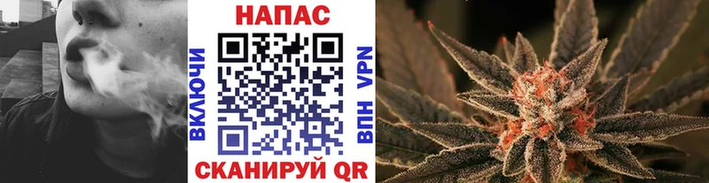 Бошки марихуана White Widow  blacksprut ONION  Яранск  закладка 